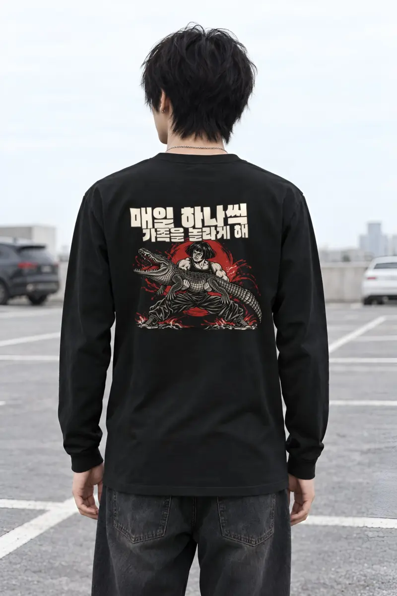 "Crocodile Grappler" Unisex Longsleeve T-shirt