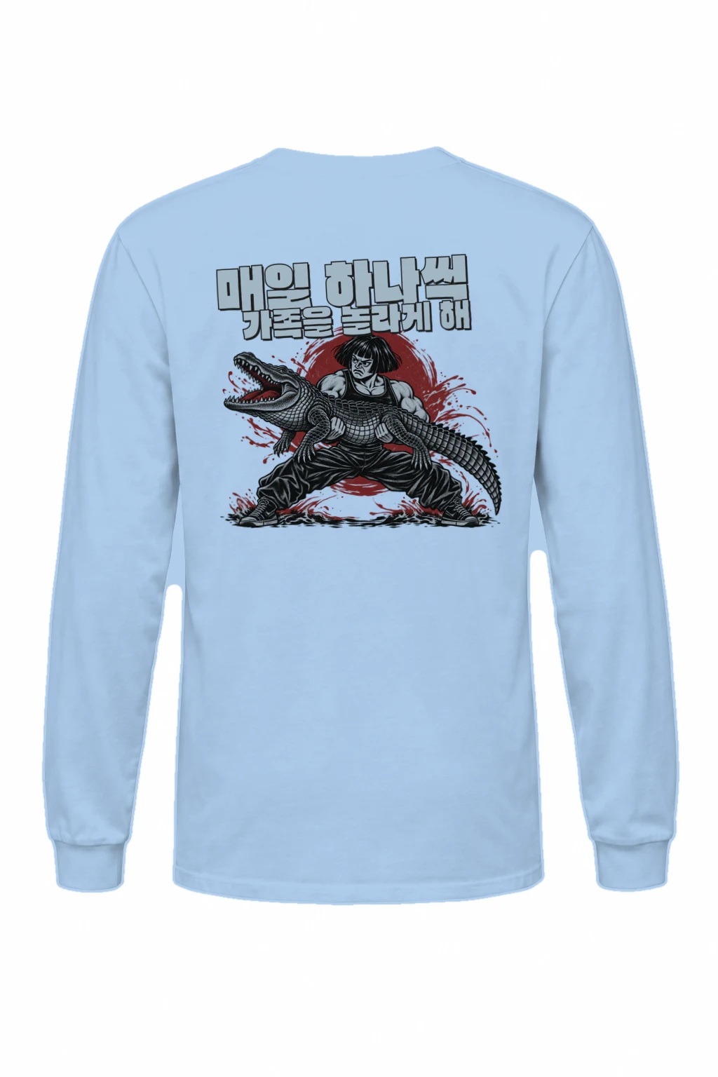"Crocodile Grappler" Unisex Longsleeve T-shirt | Gildan 2400