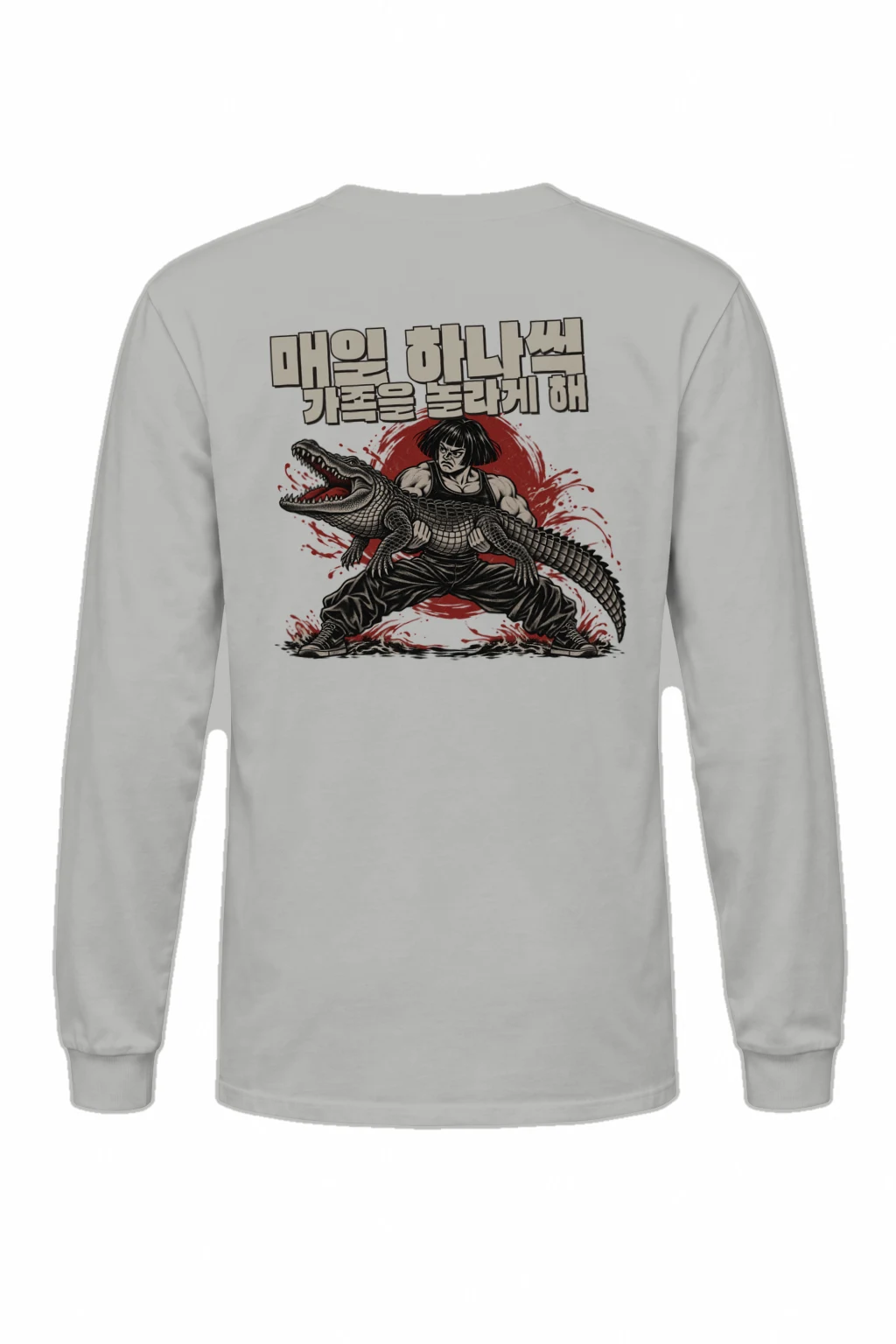 "Crocodile Grappler" Unisex Longsleeve T-shirt | Gildan 2400