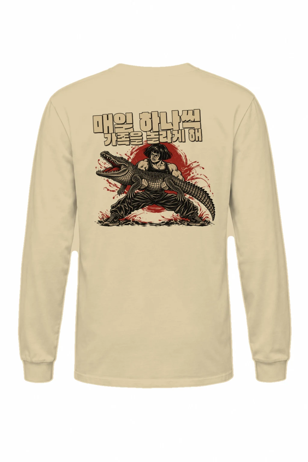 "Crocodile Grappler" Unisex Longsleeve T-shirt | Gildan 2400