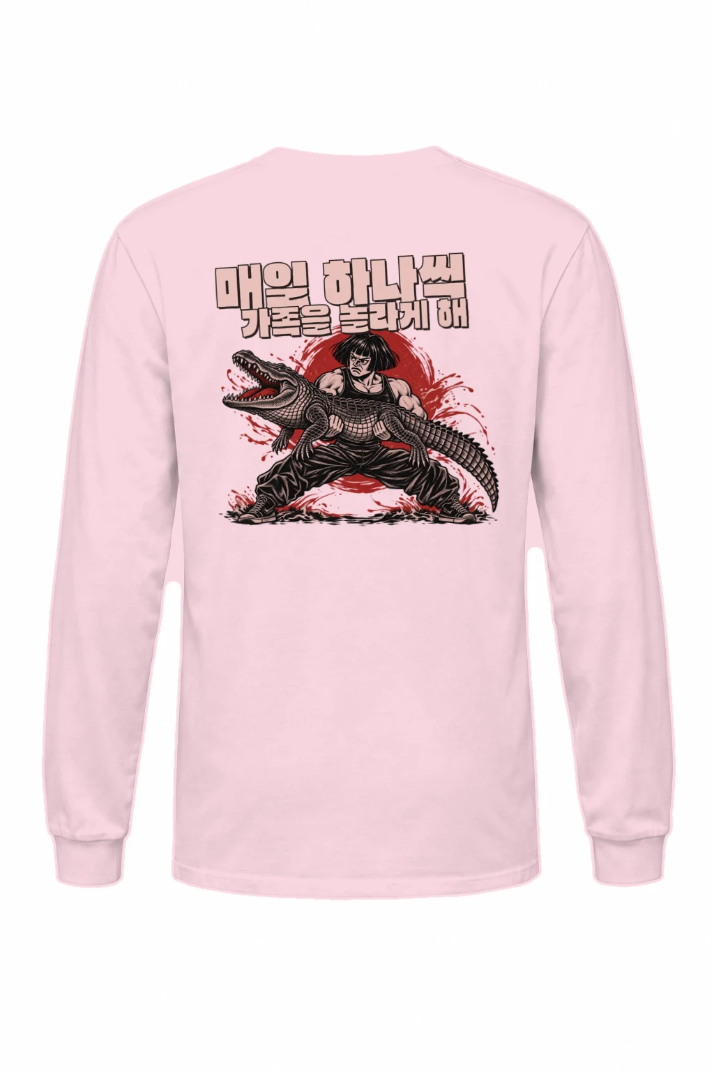 "Crocodile Grappler" Unisex Longsleeve T-shirt | Gildan 2400