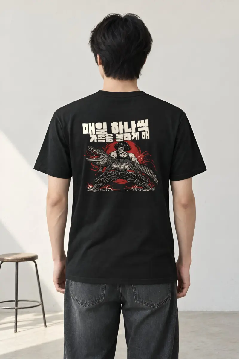 "Crocodile Scare Calligraphy" Heavyweight Unisex Crewneck T-shirt