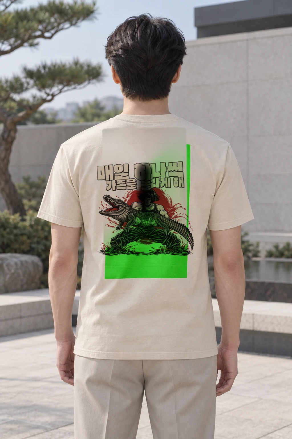 "Crocodile Scare" Heavyweight Unisex Crewneck T-shirt | Gildan 5000
