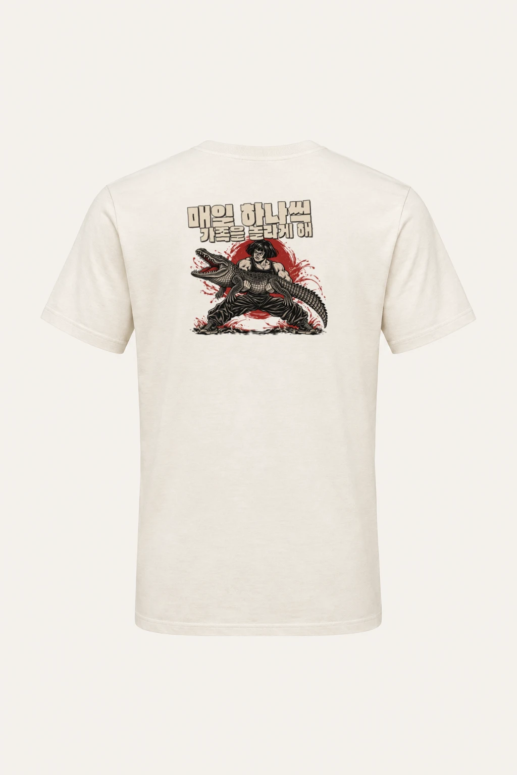 "Crocodile Scare" Heavyweight Unisex Crewneck T-shirt | Gildan 5000