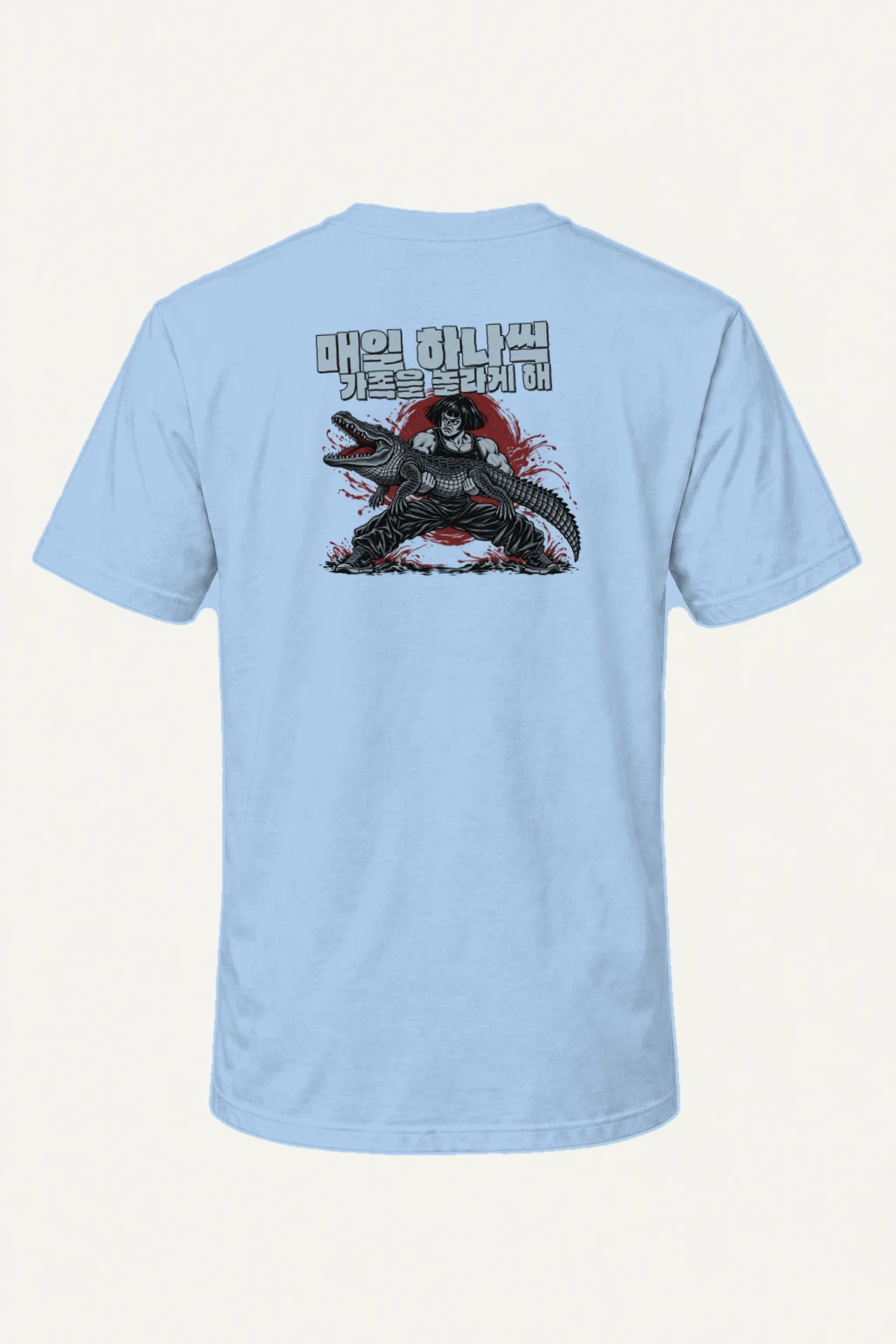 "Crocodile Scare" Heavyweight Unisex Crewneck T-shirt | Gildan 5000
