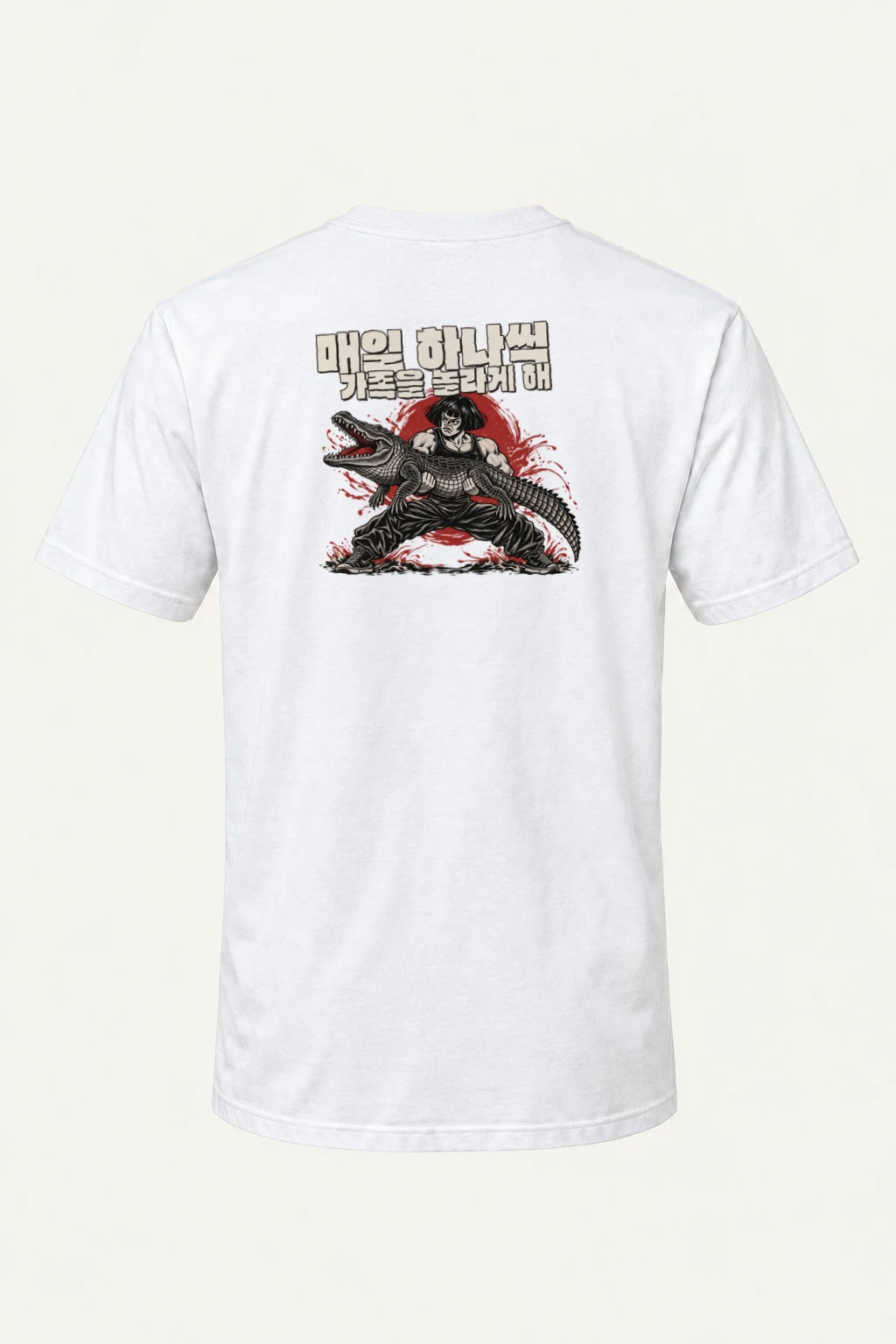 "Crocodile Scare" Heavyweight Unisex Crewneck T-shirt | Gildan 5000
