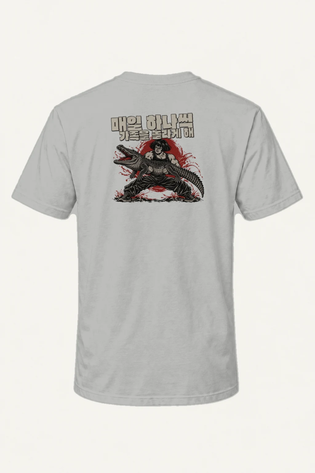 "Crocodile Scare" Heavyweight Unisex Crewneck T-shirt | Gildan 5000