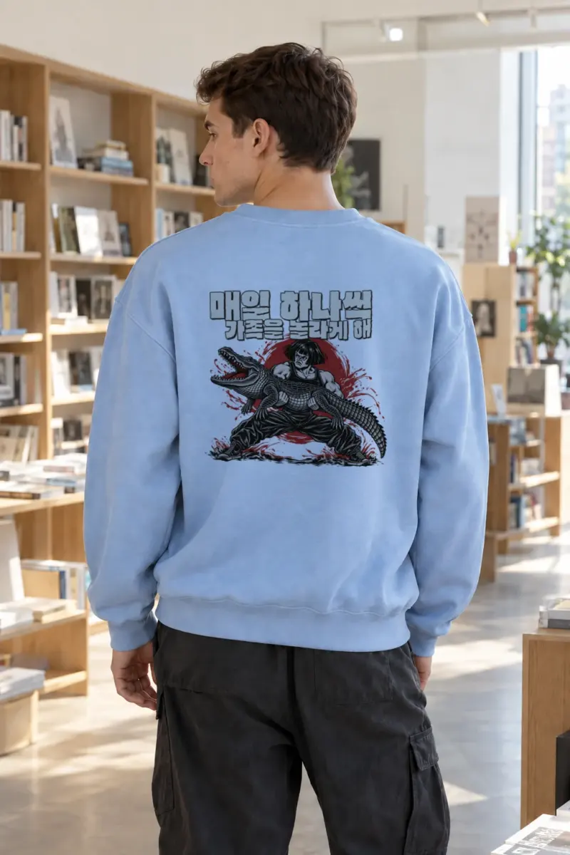 "Crocodile Scare" Heavy Blend Unisex Crewneck Sweatshirt | Gildan 18000