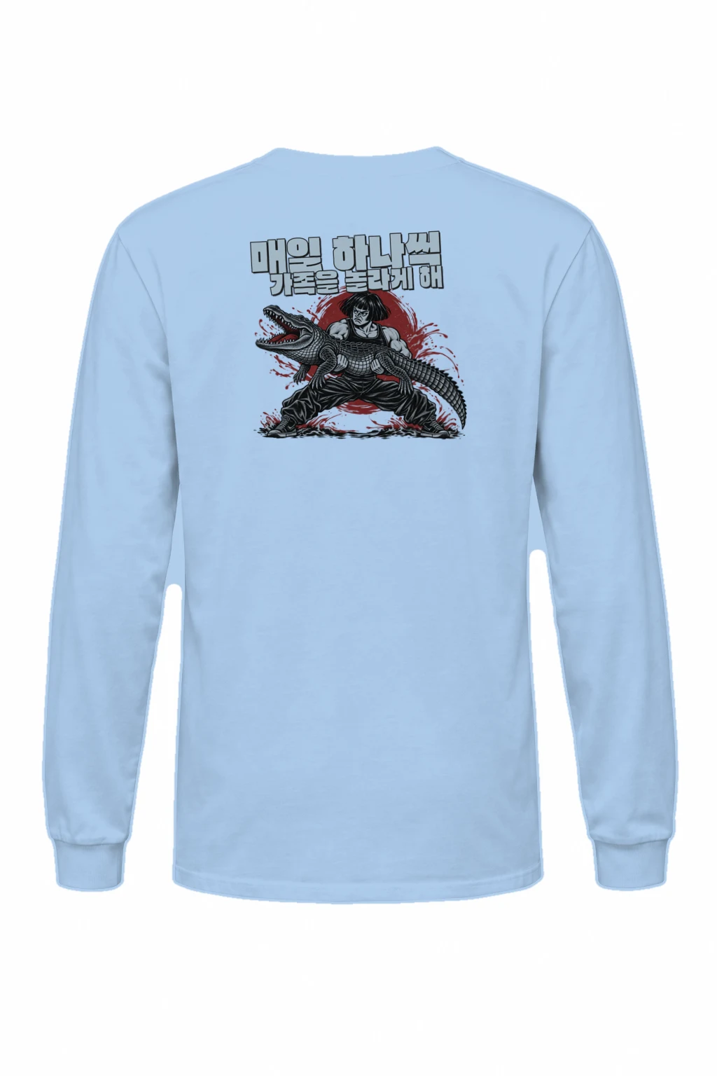 "Crocodile Scare" Unisex Longsleeve T-shirt | Gildan 2400