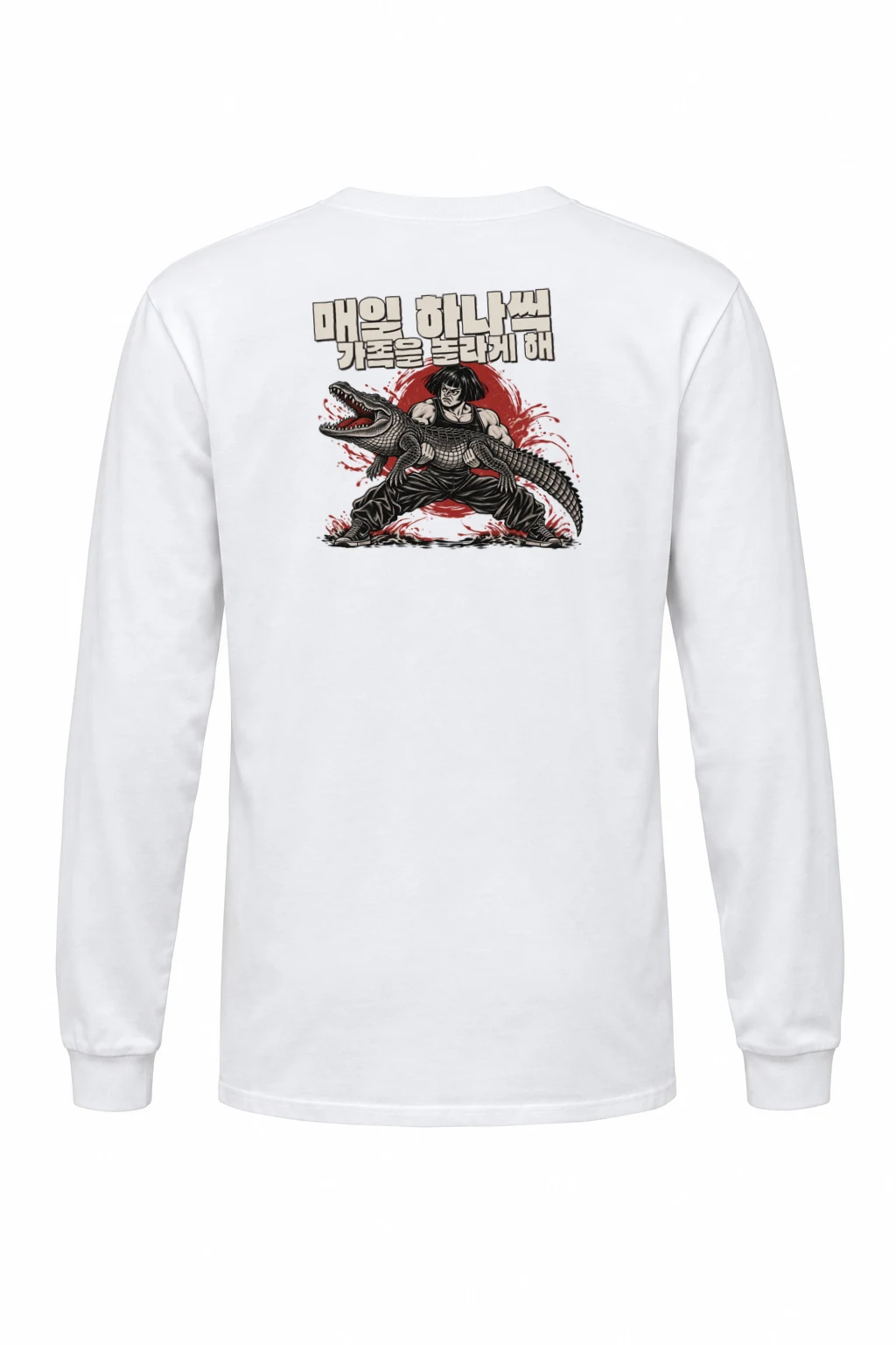 "Crocodile Scare" Unisex Longsleeve T-shirt | Gildan 2400