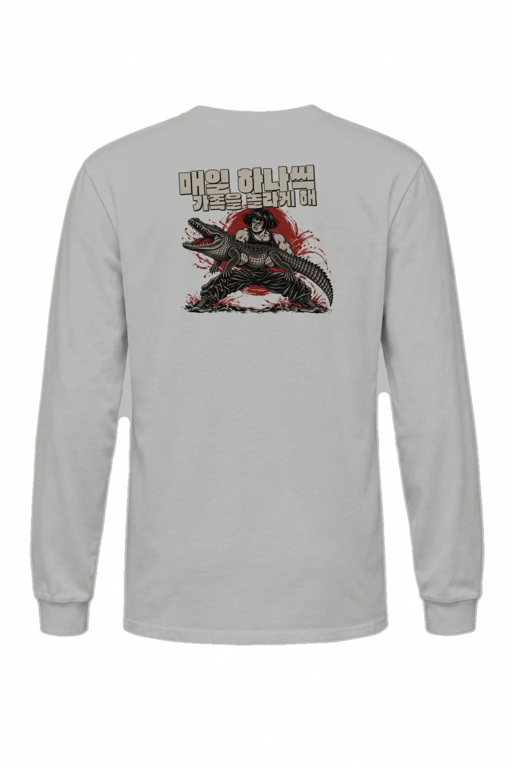 "Crocodile Scare" Unisex Longsleeve T-shirt | Gildan 2400
