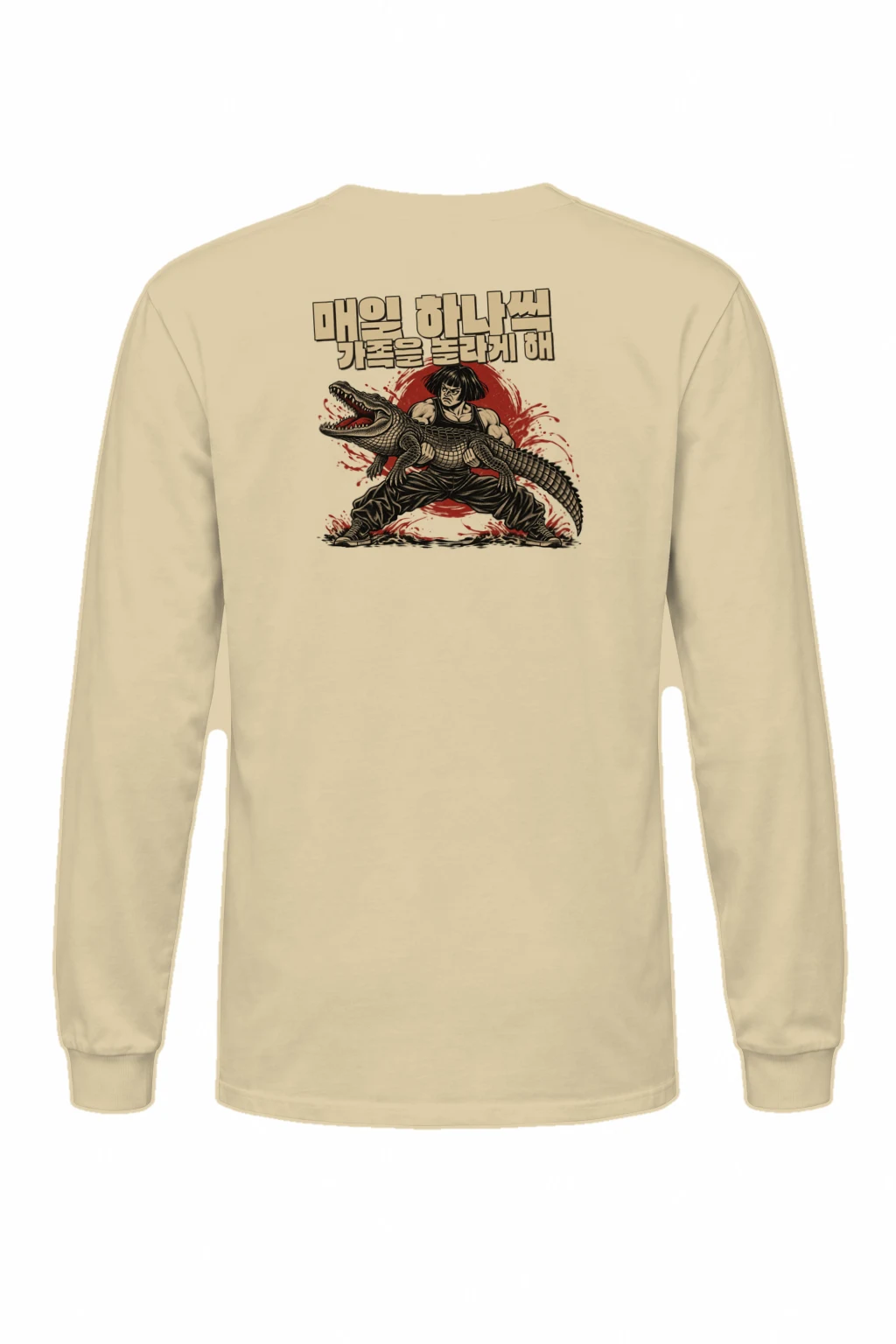 "Crocodile Scare" Unisex Longsleeve T-shirt | Gildan 2400