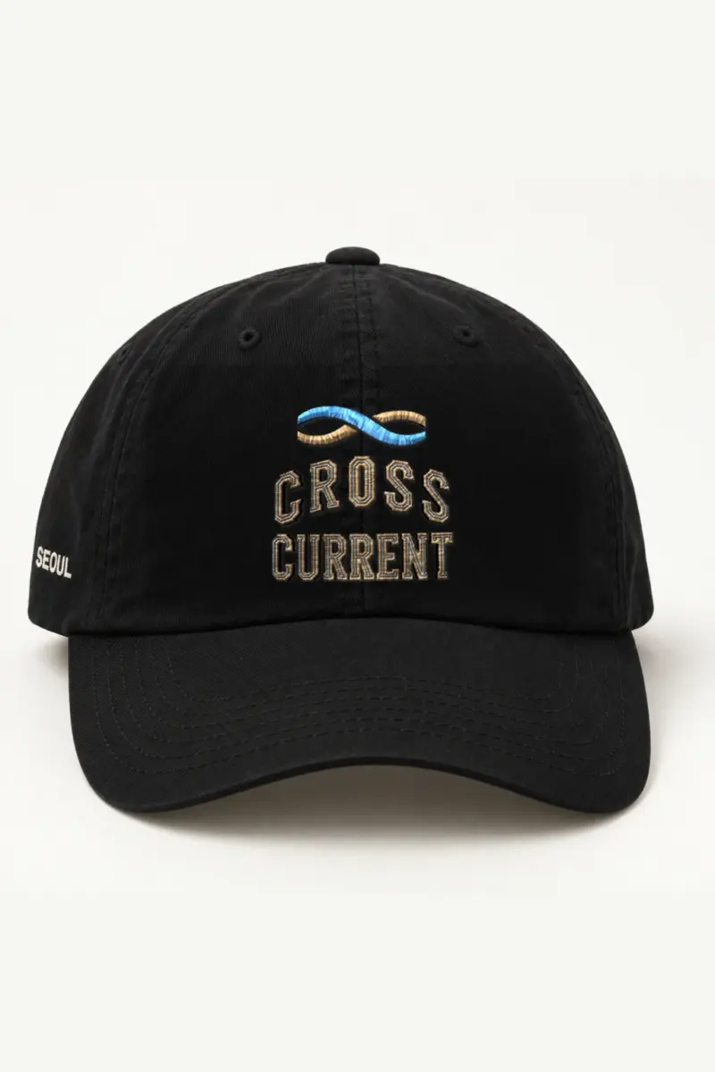 "Cross Current" Classic Dad Hat · Embroidered