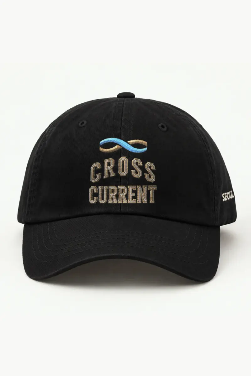 "Cross Current" Classic Dad Hat · Embroidered
