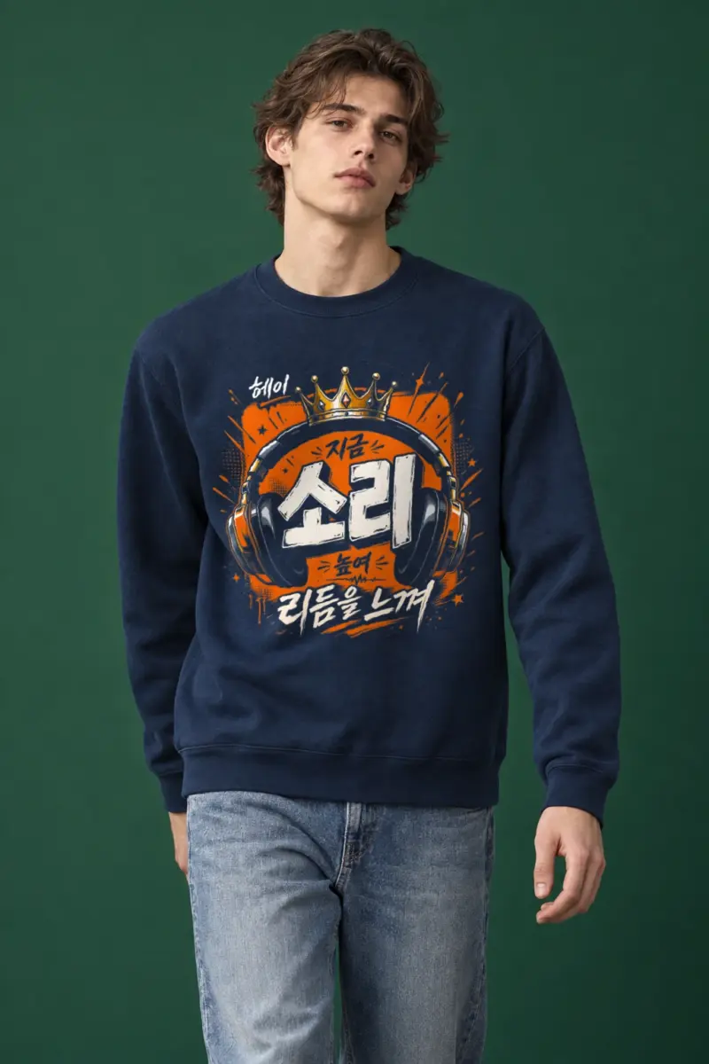 "Crowned Headphones" Heavy Blend Unisex Crewneck Sweatshirt