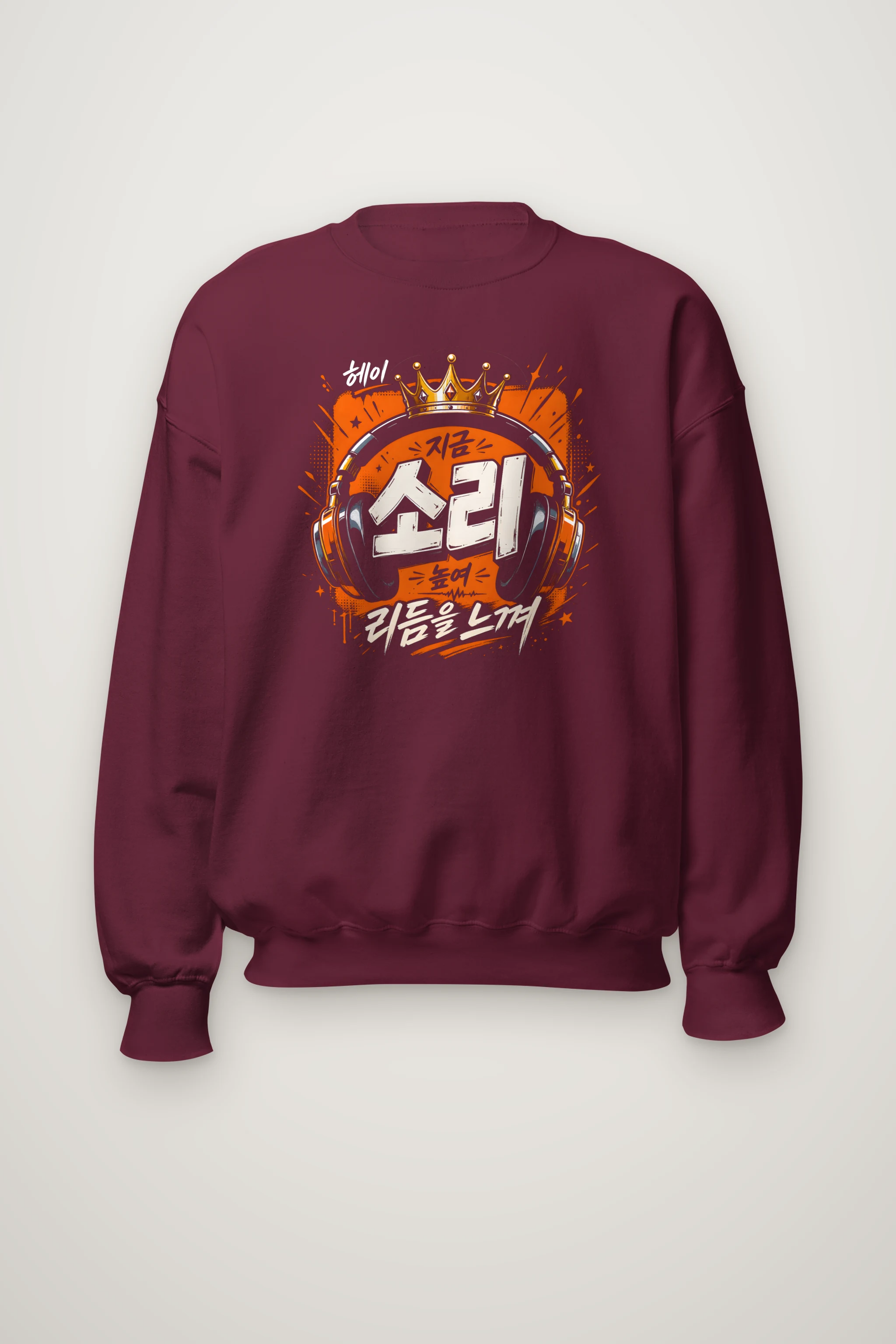 "Crowned Headphones" Heavy Blend Unisex Crewneck Sweatshirt