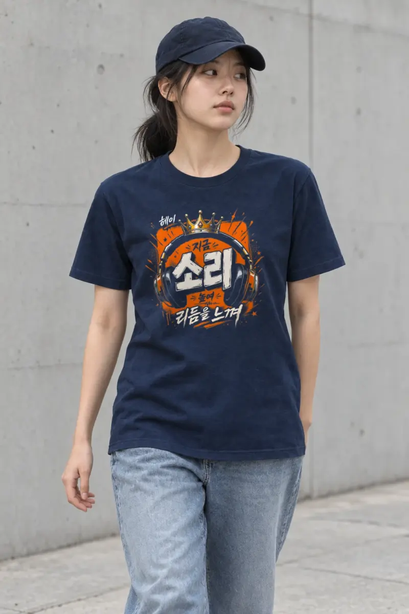 "Crowned Headphones" Heavyweight Unisex Crewneck T-shirt