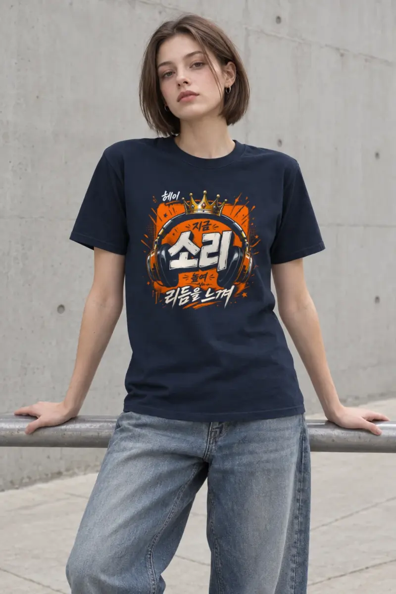 "Crowned Headphones" Heavyweight Unisex Crewneck T-shirt