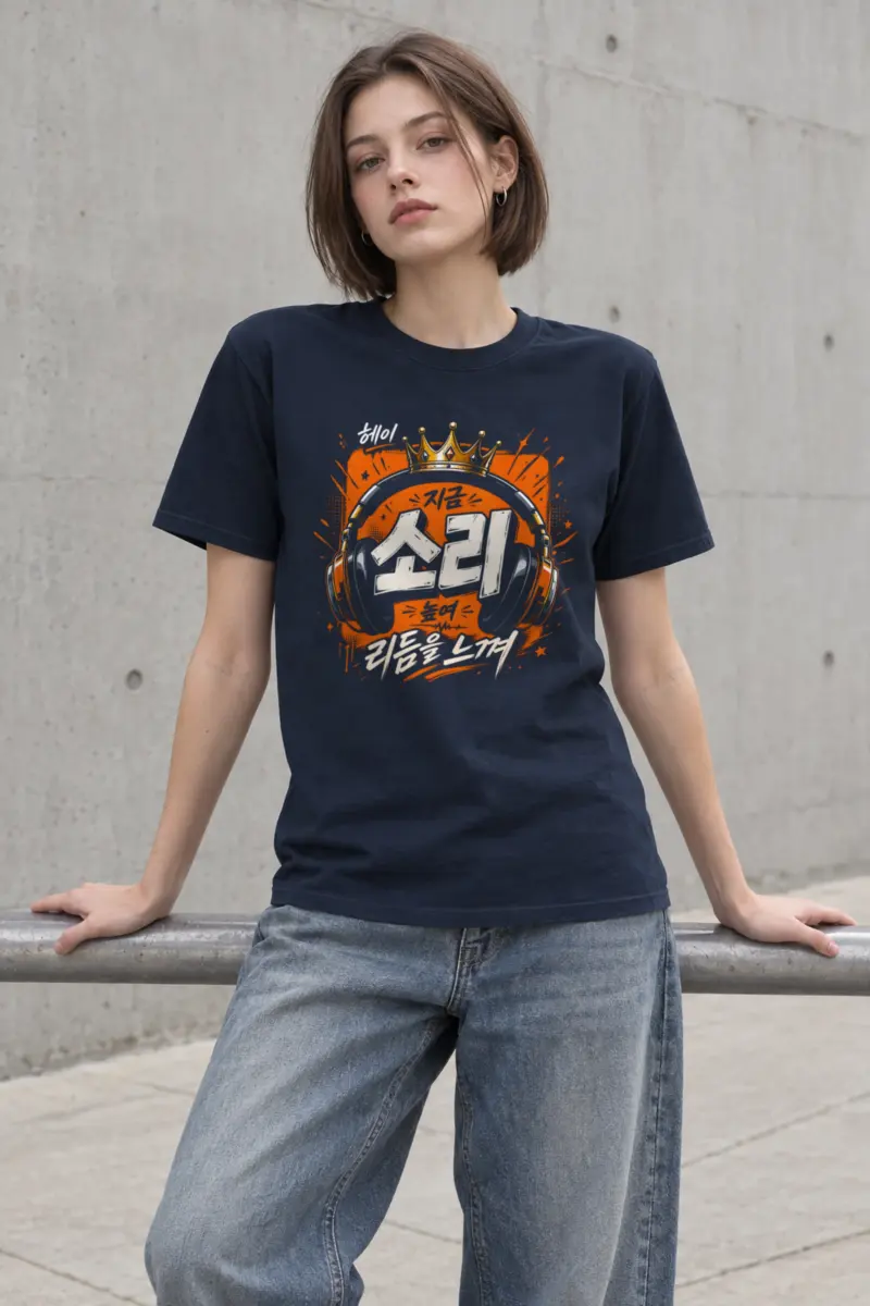 "Crowned Headphones" Heavyweight Unisex Crewneck T-shirt