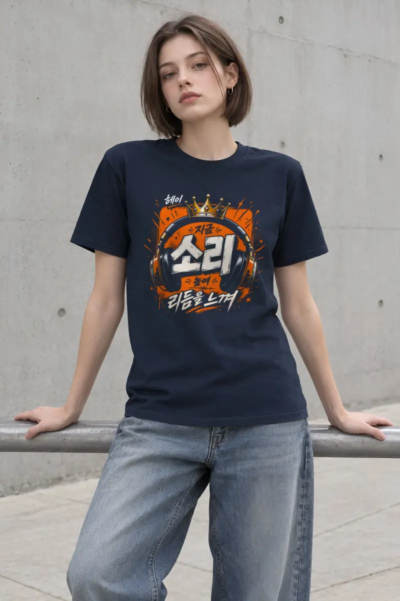 "Crowned Headphones" Heavyweight Unisex Crewneck T-shirt
