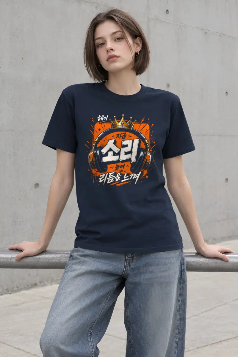 "Crowned Headphones" Heavyweight Unisex Crewneck T-shirt
