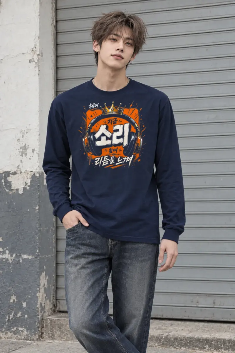 "Crowned Headphones" Unisex Longsleeve T-shirt