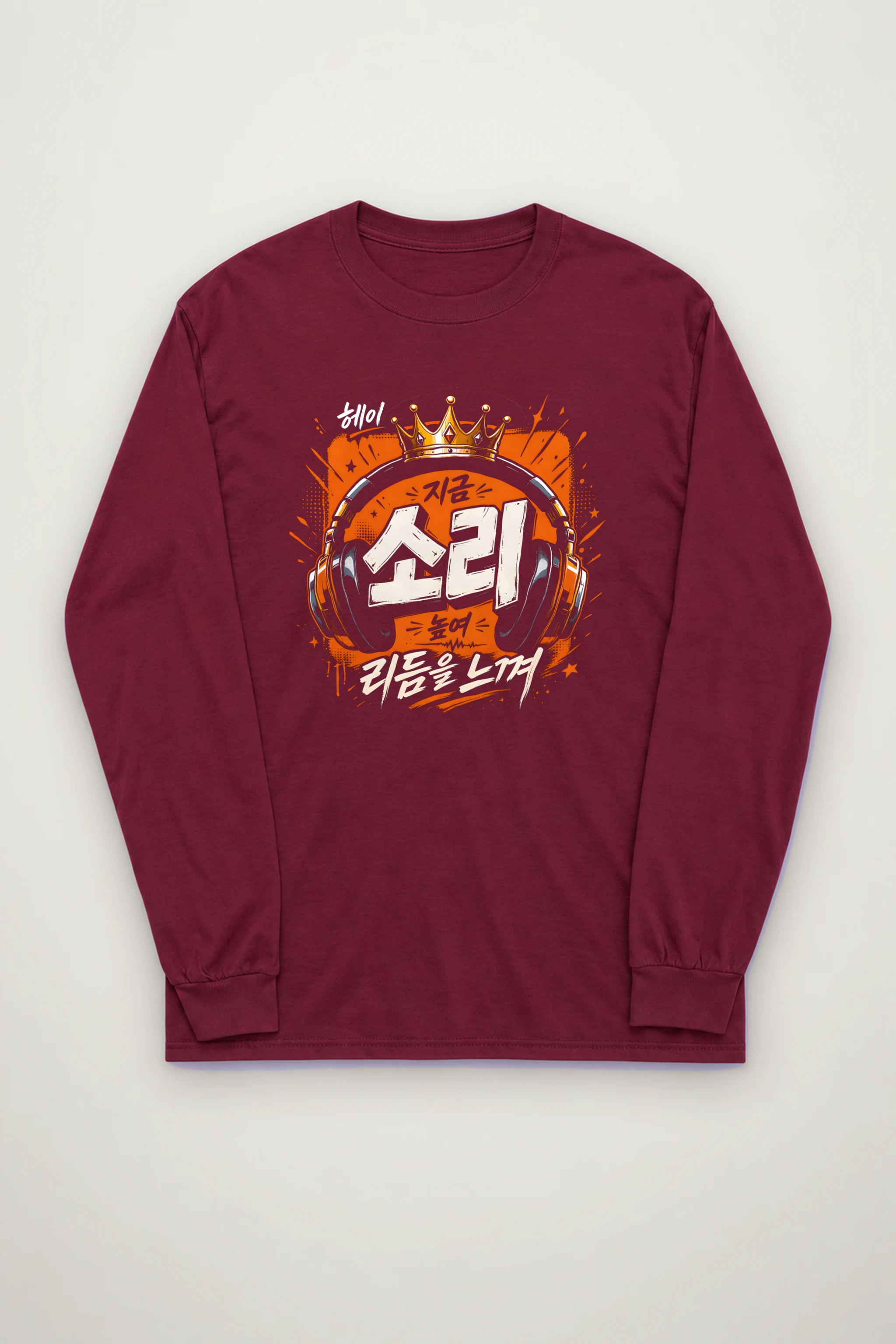 "Crowned Headphones" Unisex Longsleeve T-shirt