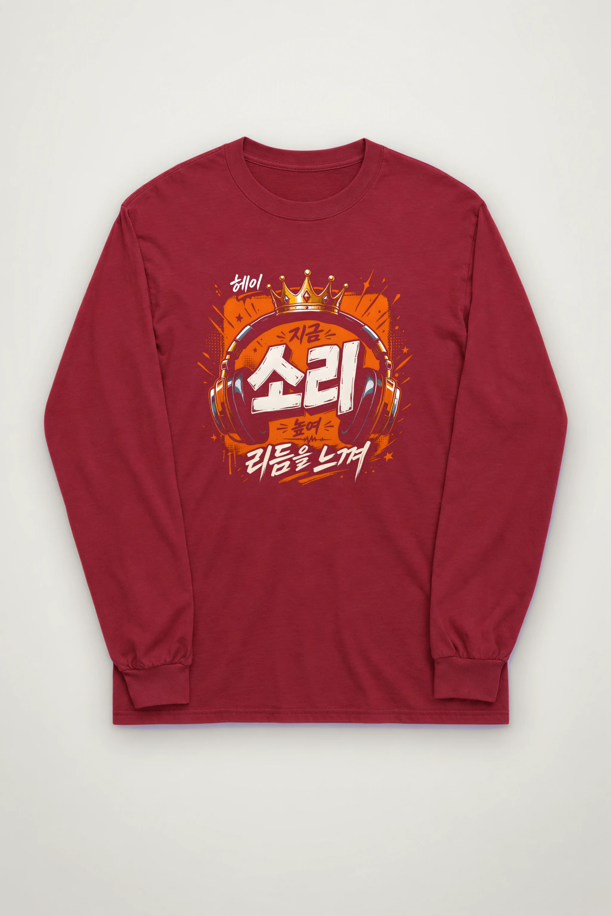 "Crowned Headphones" Unisex Longsleeve T-shirt