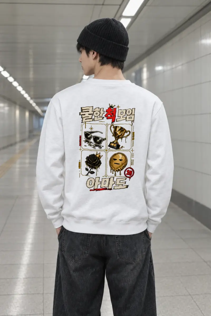 "Crowned Rose Trophy" Heavy Blend Unisex Crewneck Sweatshirt