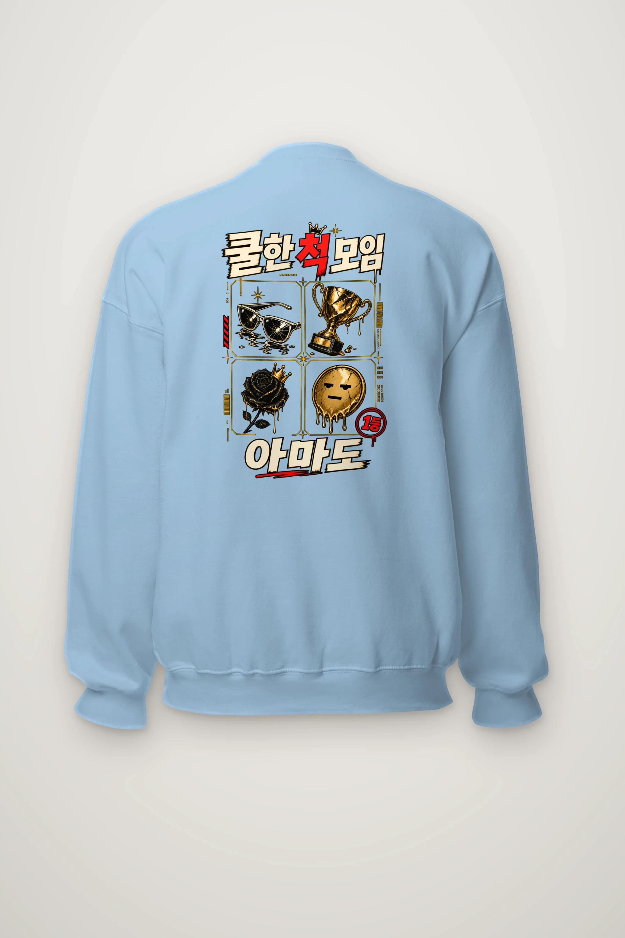 "Crowned Rose Trophy" Heavy Blend Unisex Crewneck Sweatshirt
