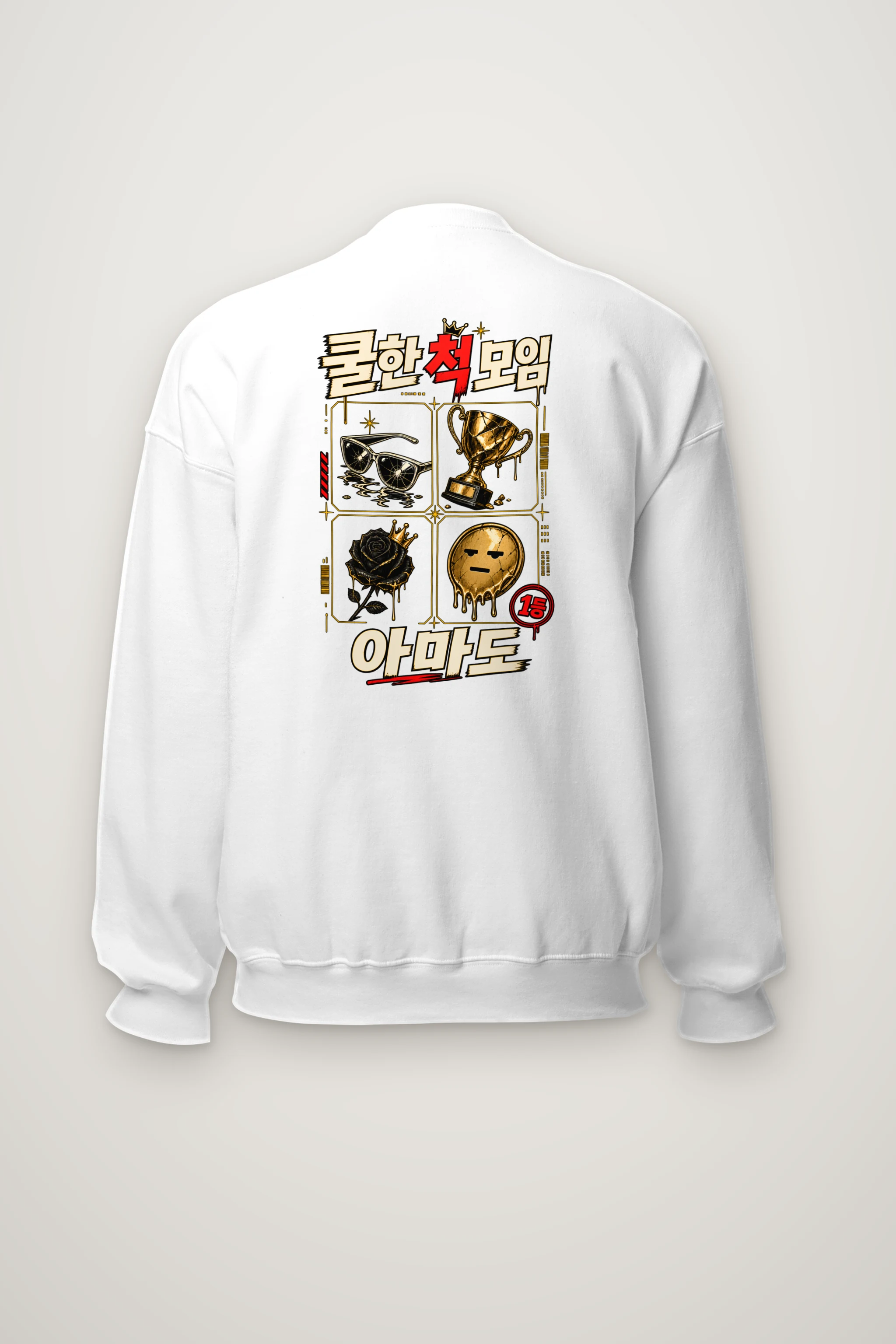 "Crowned Rose Trophy" Heavy Blend Unisex Crewneck Sweatshirt