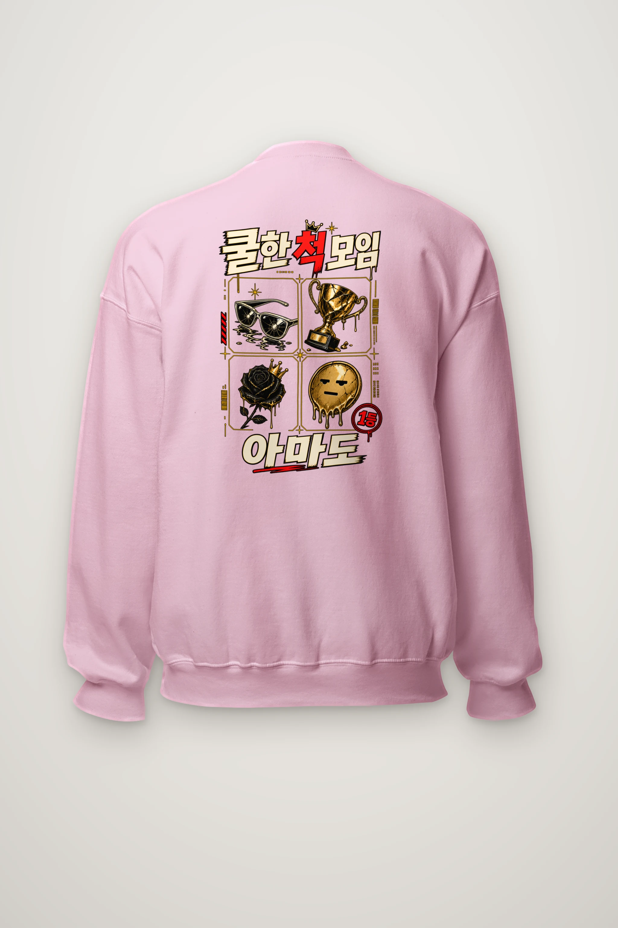 "Crowned Rose Trophy" Heavy Blend Unisex Crewneck Sweatshirt