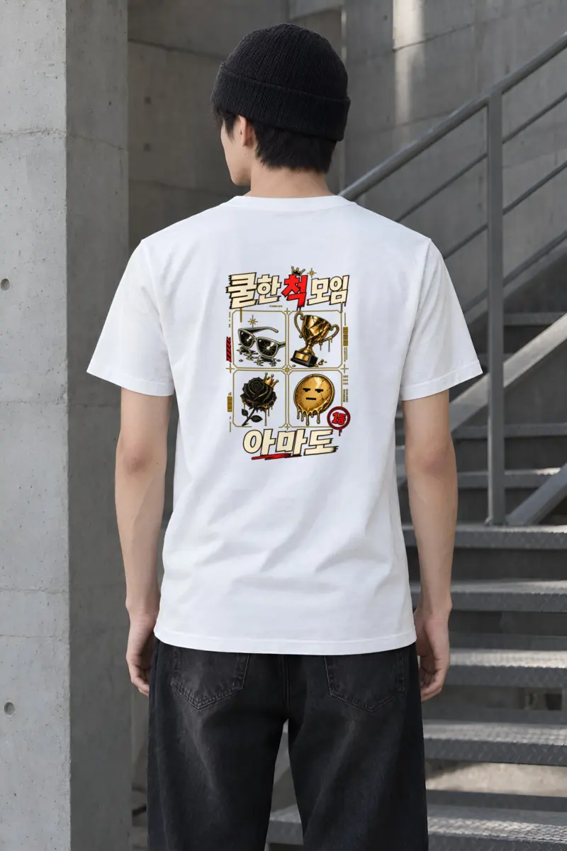 "Crowned Rose Trophy" Heavyweight Unisex Crewneck T-shirt