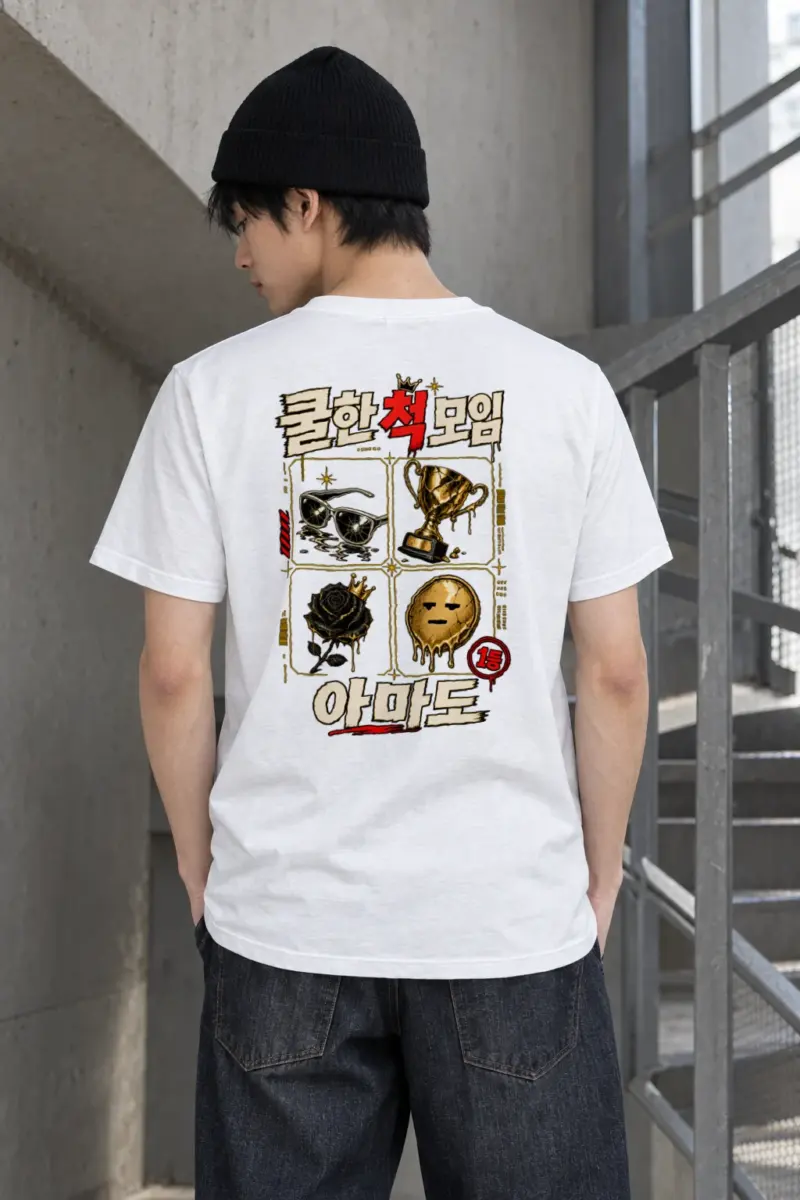 "Crowned Rose Trophy" Heavyweight Unisex Crewneck T-shirt