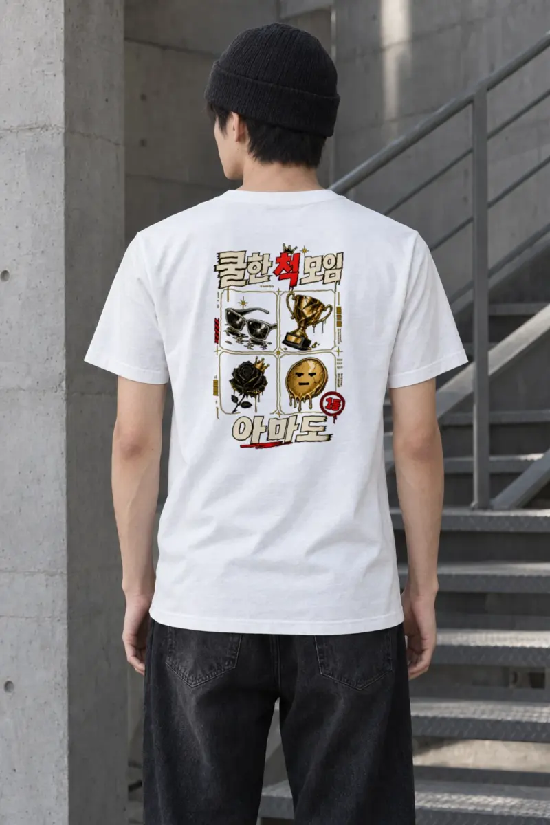 "Crowned Rose Trophy" Heavyweight Unisex Crewneck T-shirt