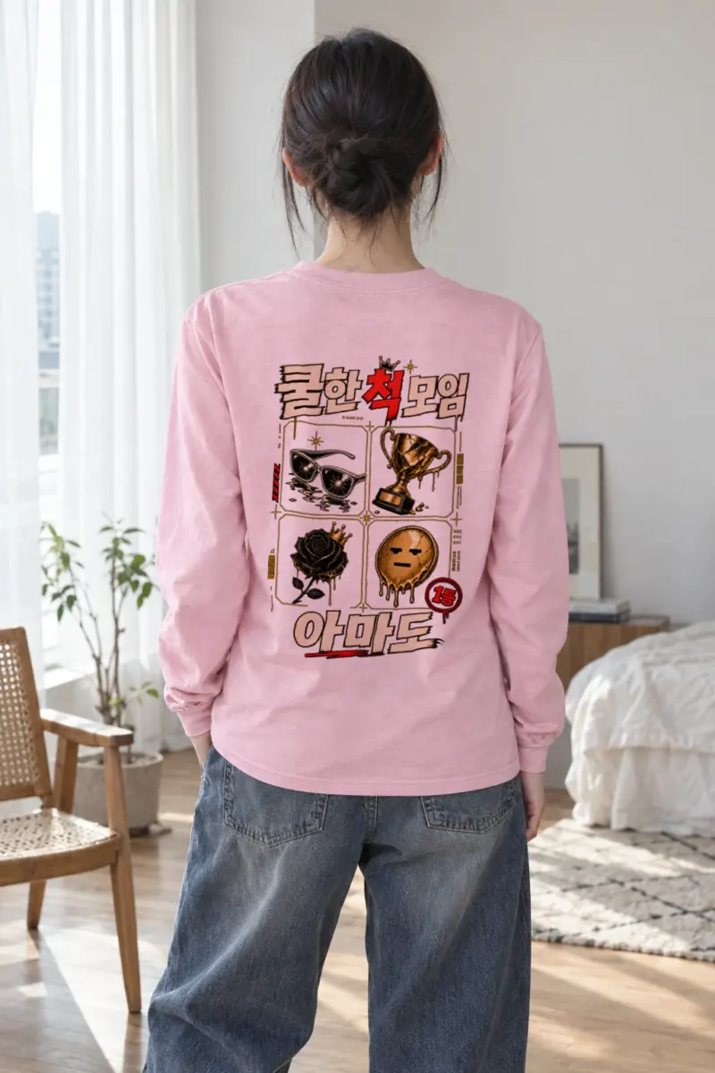 "Crowned Rose Trophy" Unisex Longsleeve T-shirt