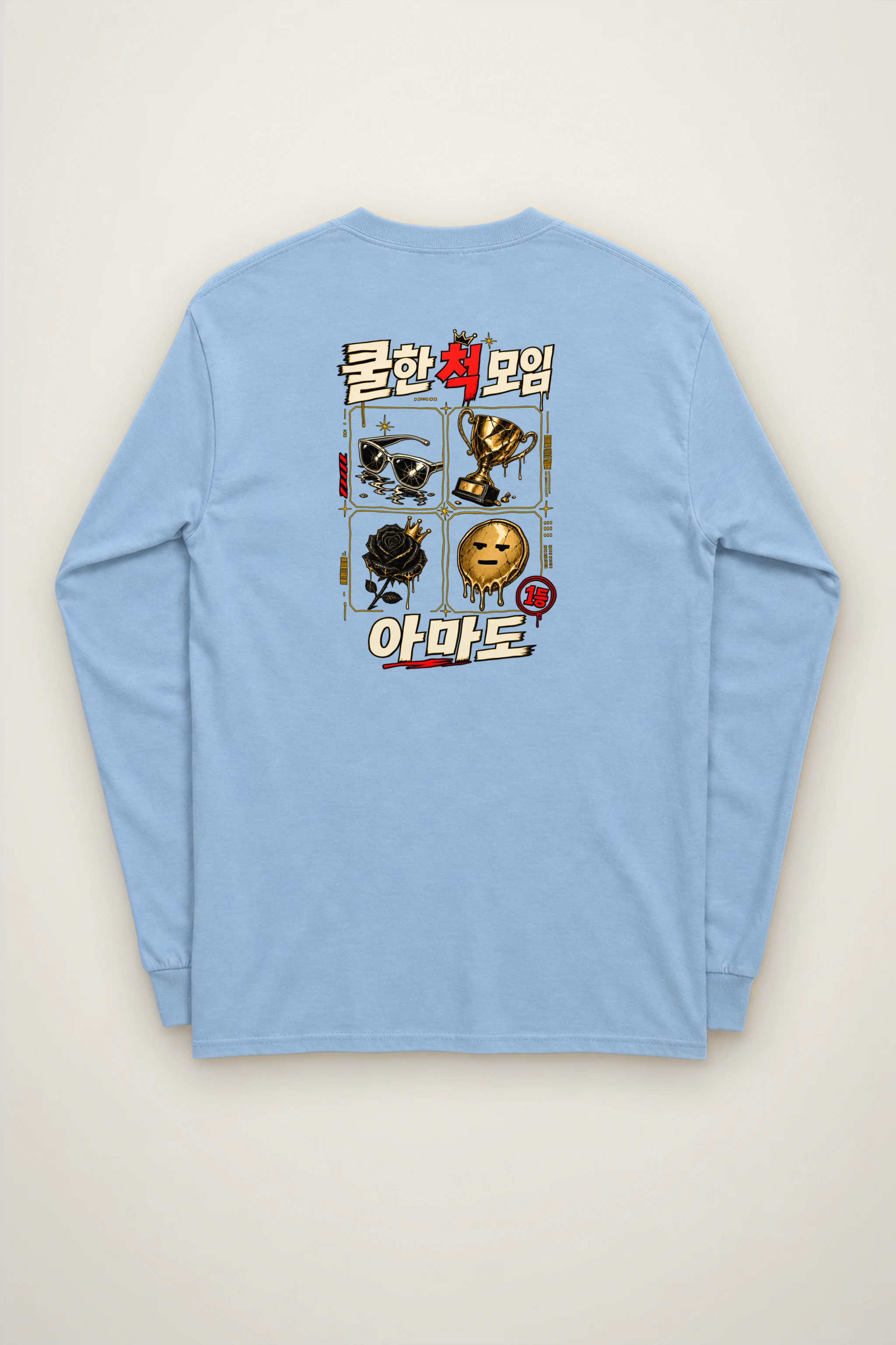 "Crowned Rose Trophy" Unisex Longsleeve T-shirt