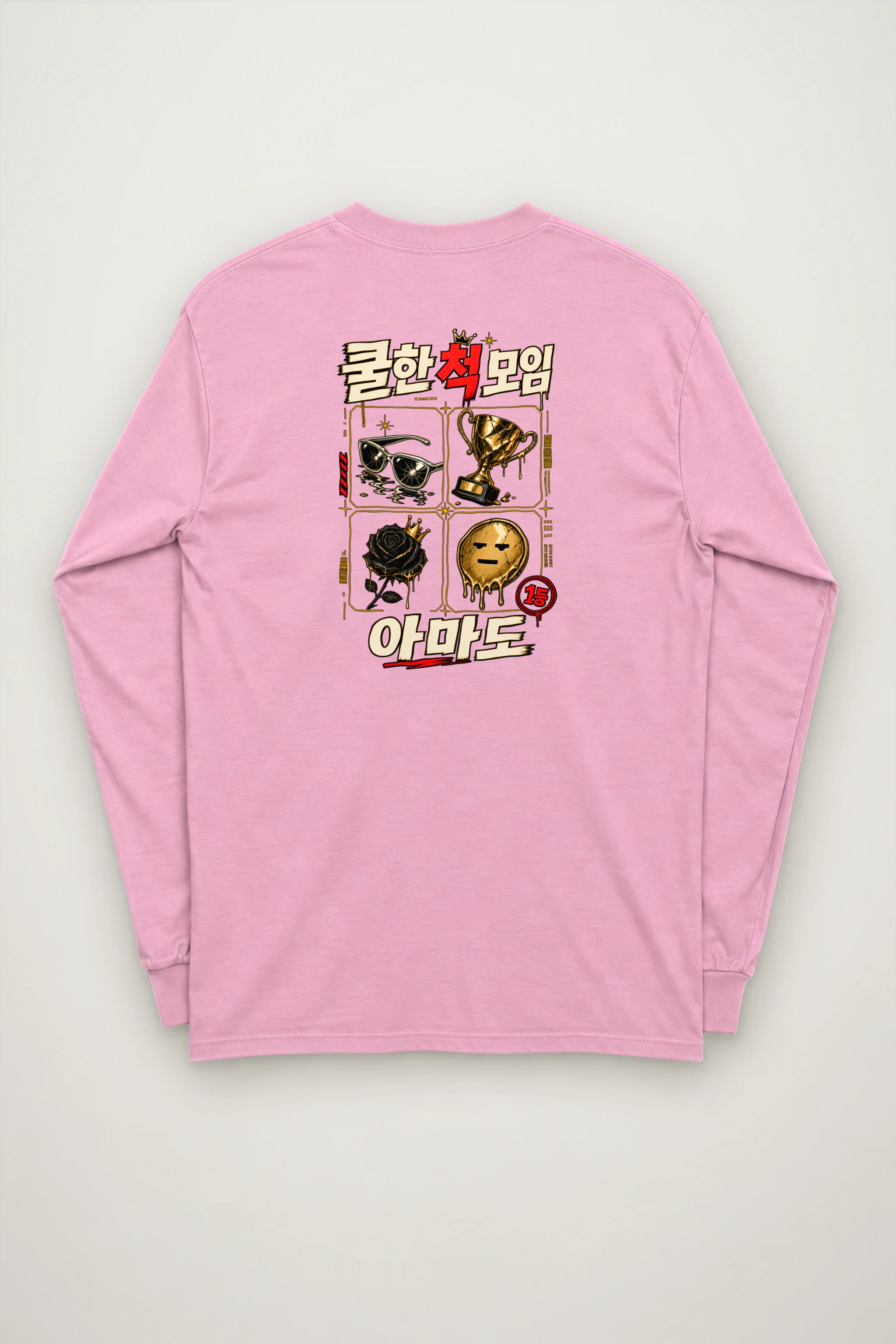 "Crowned Rose Trophy" Unisex Longsleeve T-shirt