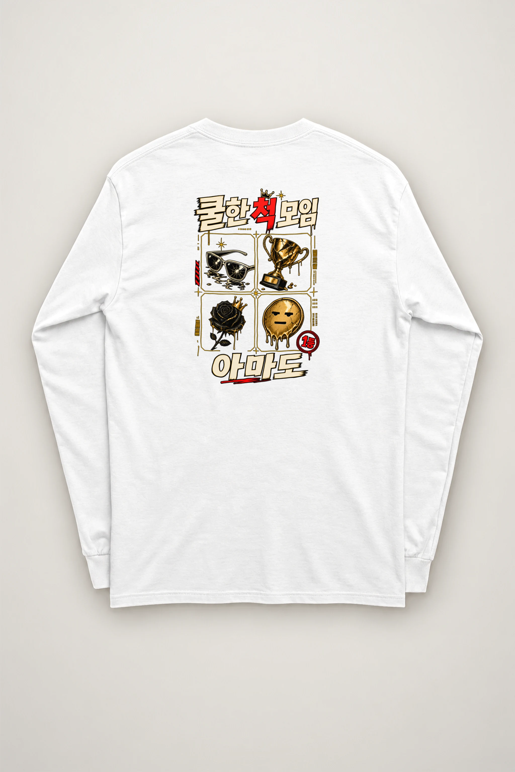 "Crowned Rose Trophy" Unisex Longsleeve T-shirt