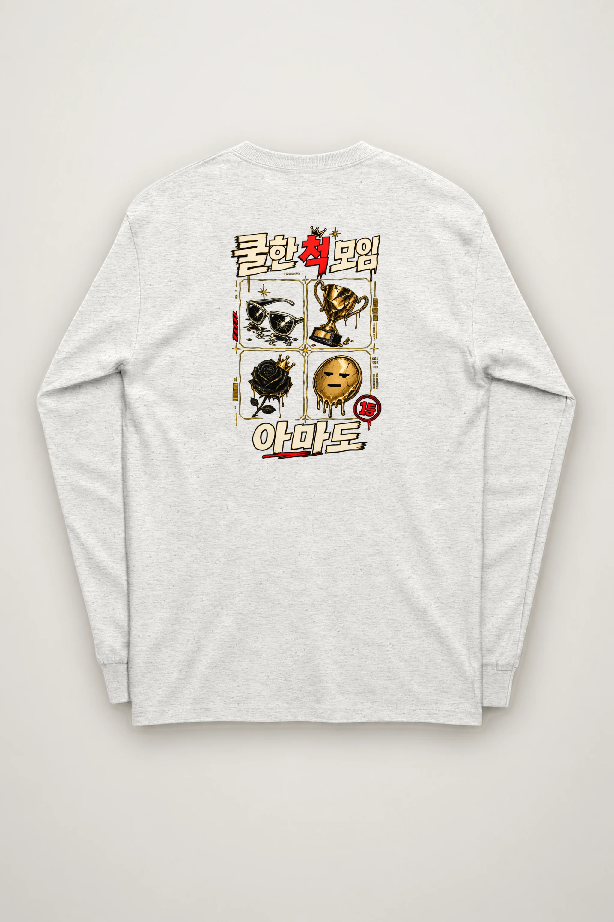 "Crowned Rose Trophy" Unisex Longsleeve T-shirt