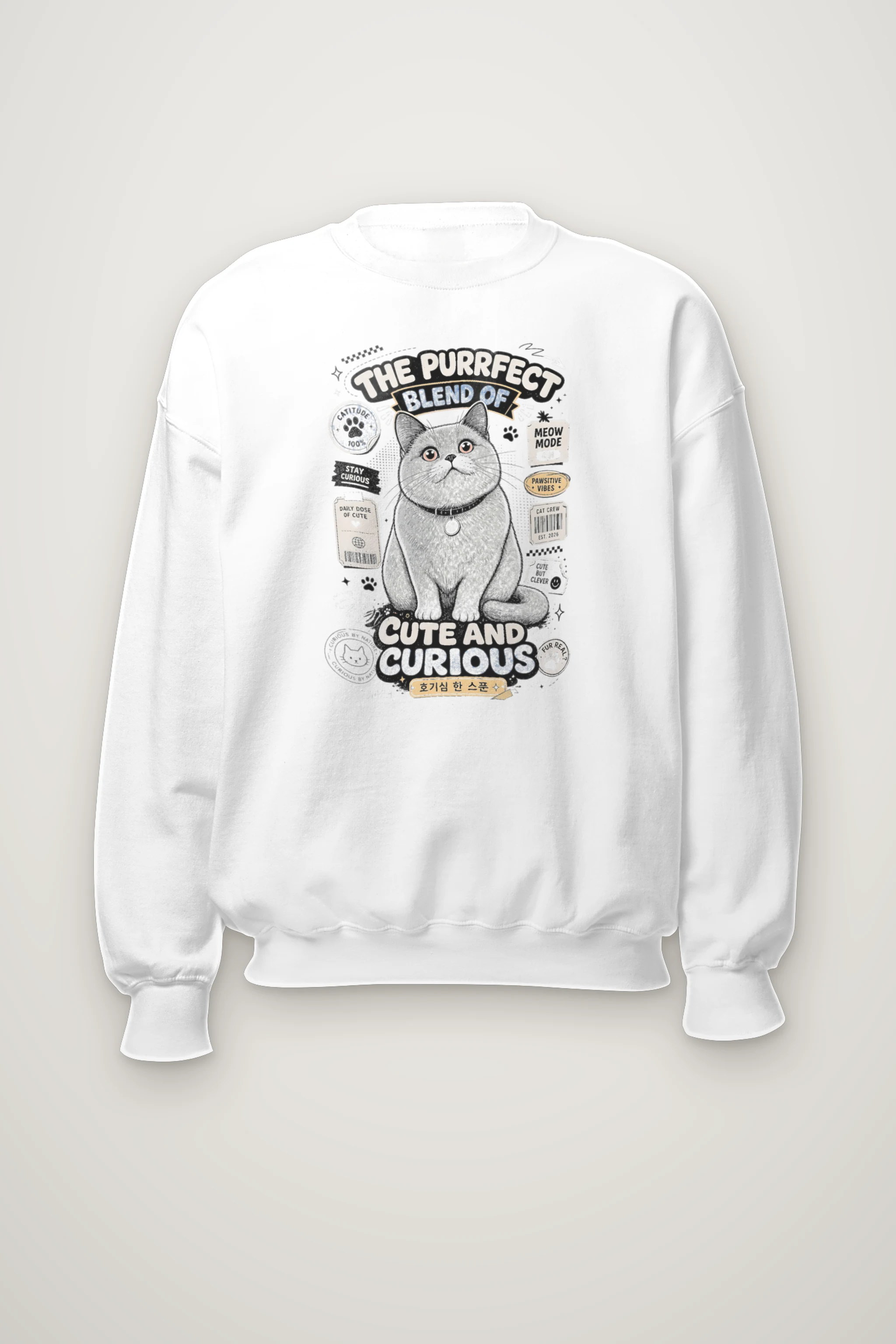 "Curious By Nature" Heavy Blend Unisex Crewneck Sweatshirt