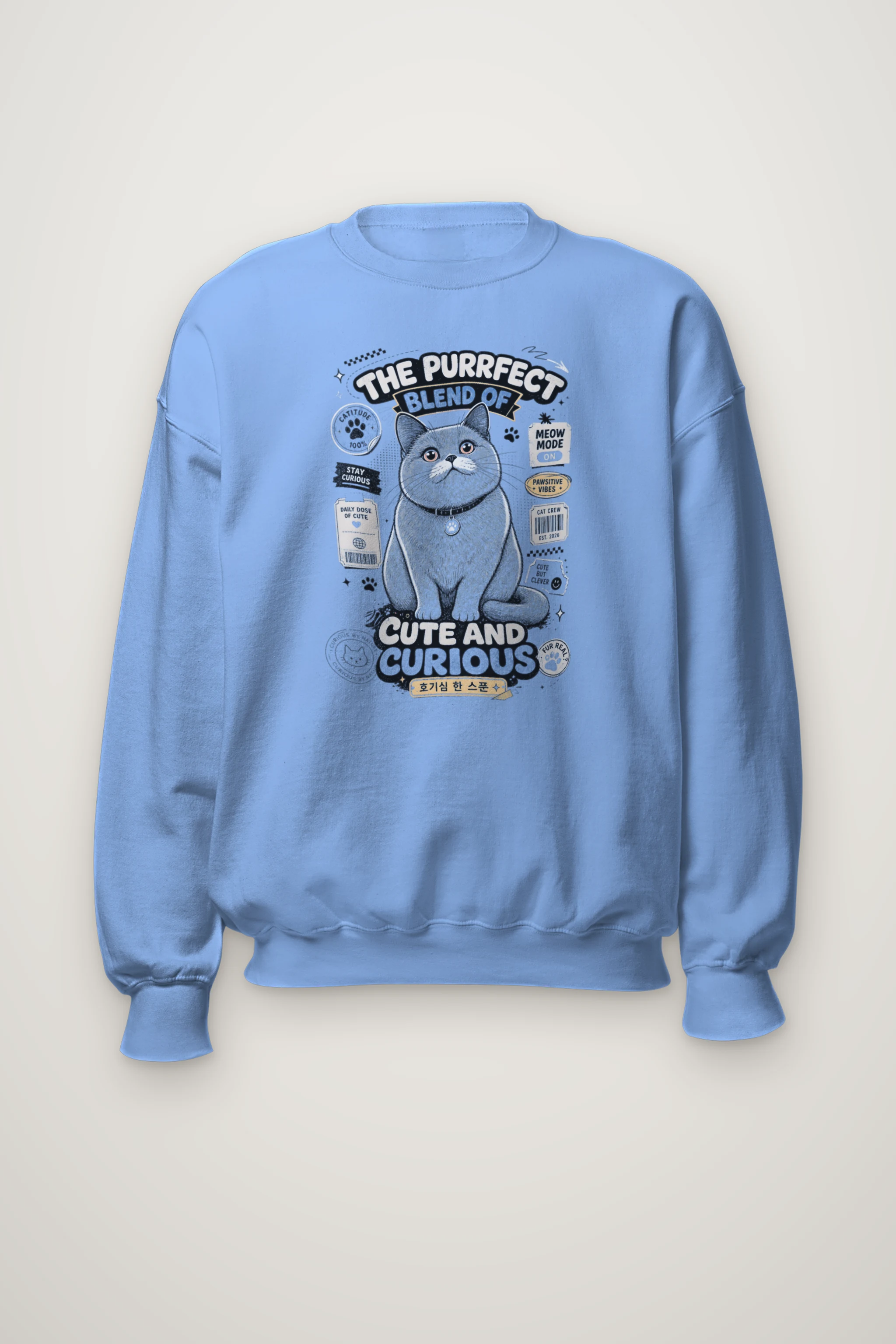 "Curious By Nature" Heavy Blend Unisex Crewneck Sweatshirt