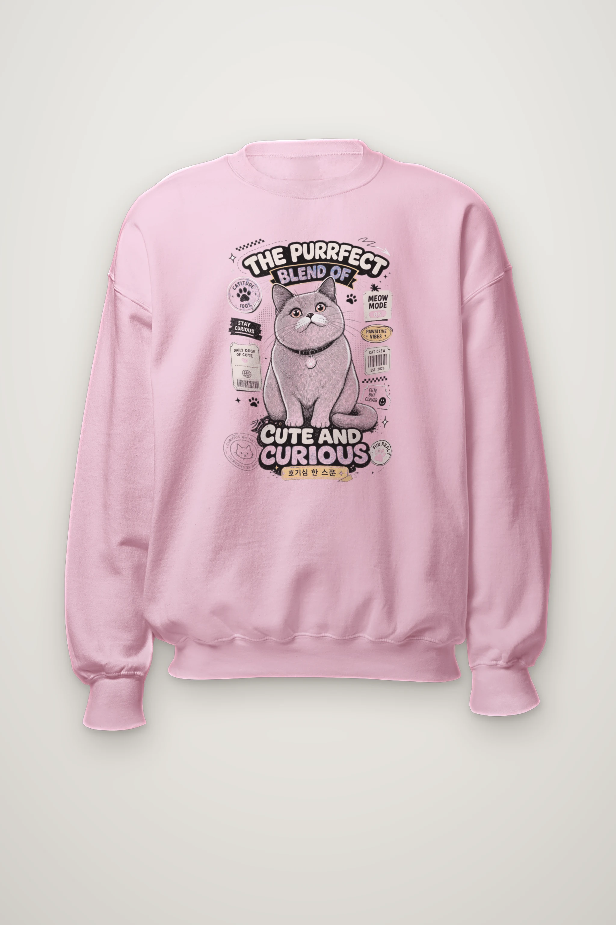 "Curious By Nature" Heavy Blend Unisex Crewneck Sweatshirt
