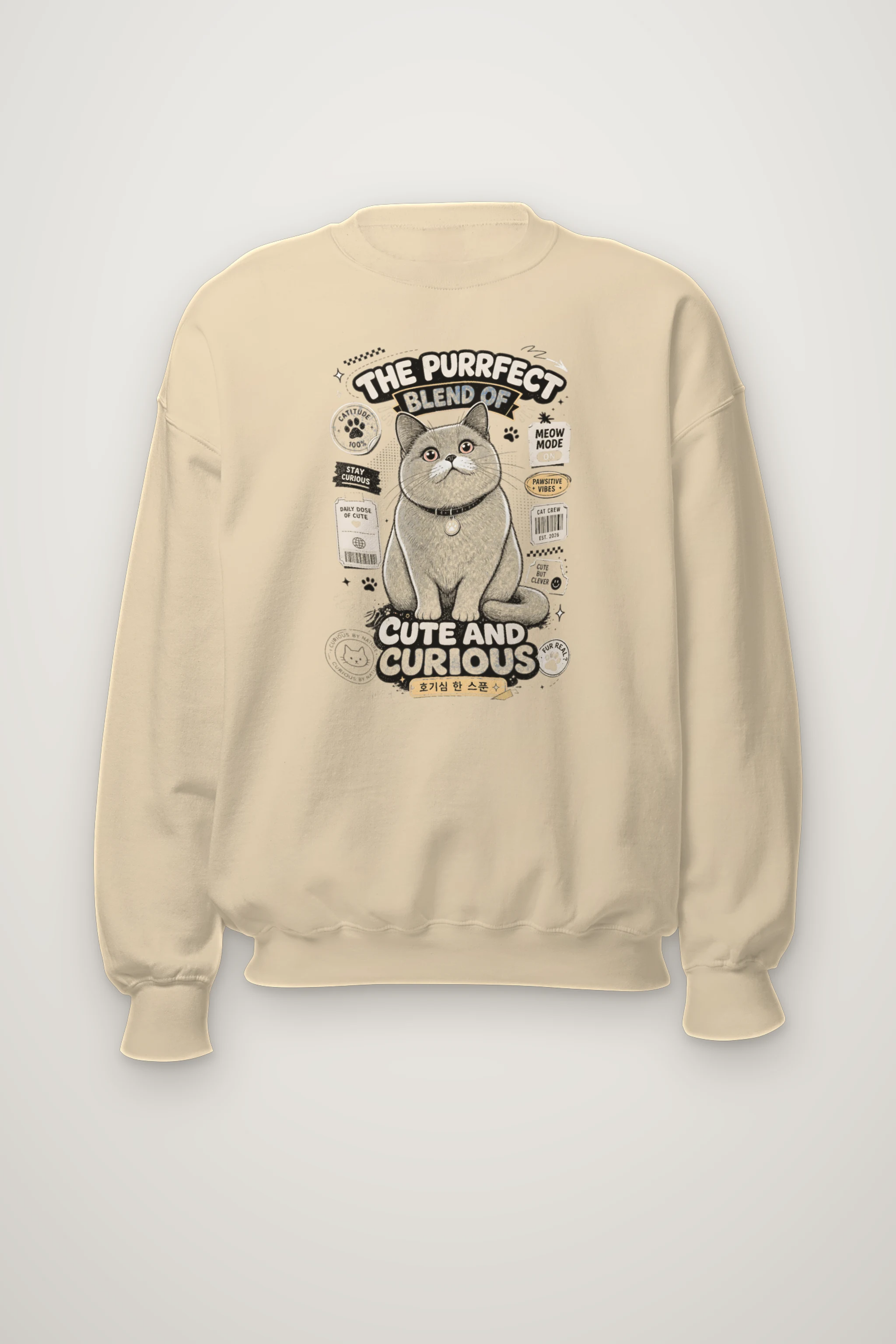 "Curious By Nature" Heavy Blend Unisex Crewneck Sweatshirt