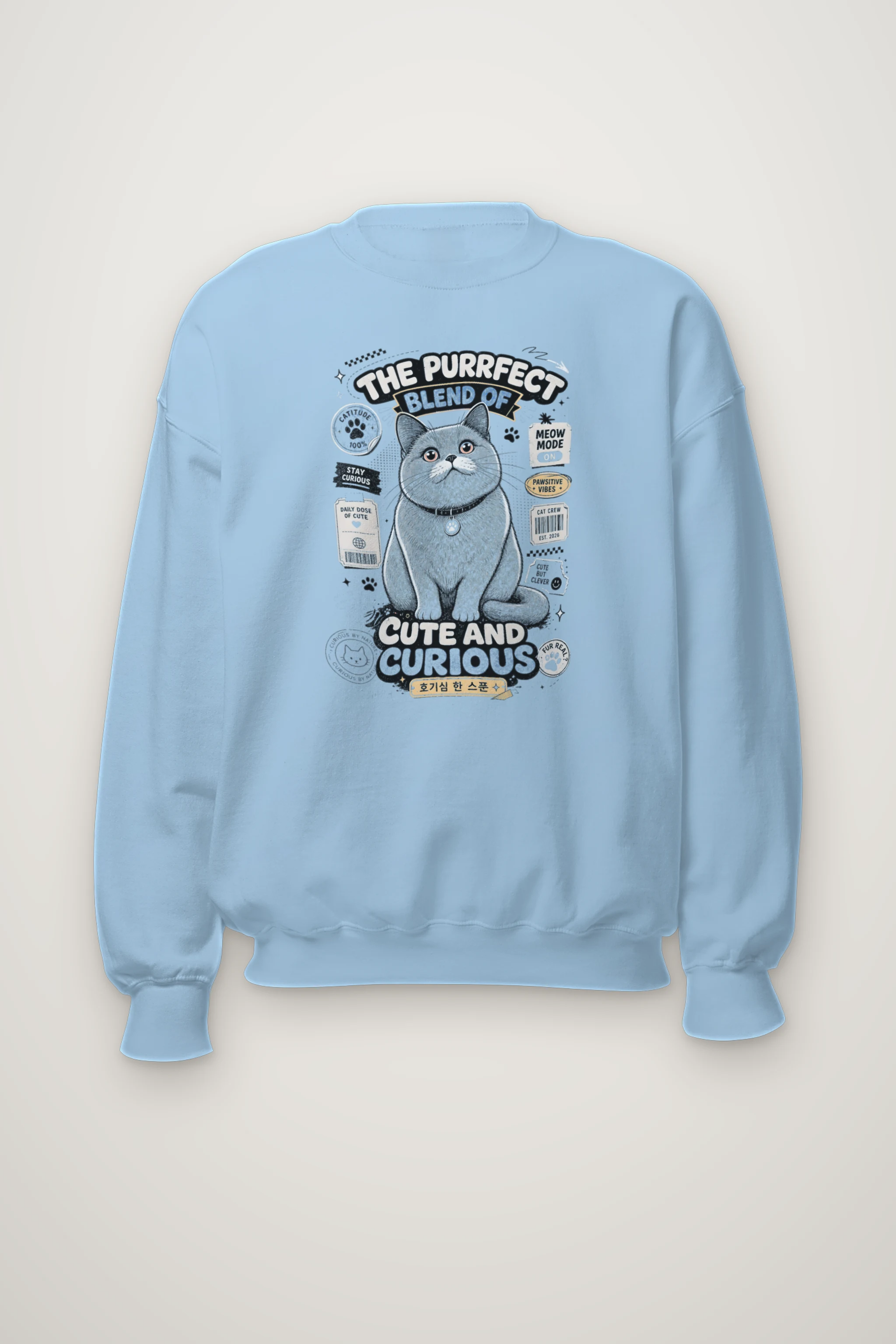 "Curious By Nature" Heavy Blend Unisex Crewneck Sweatshirt