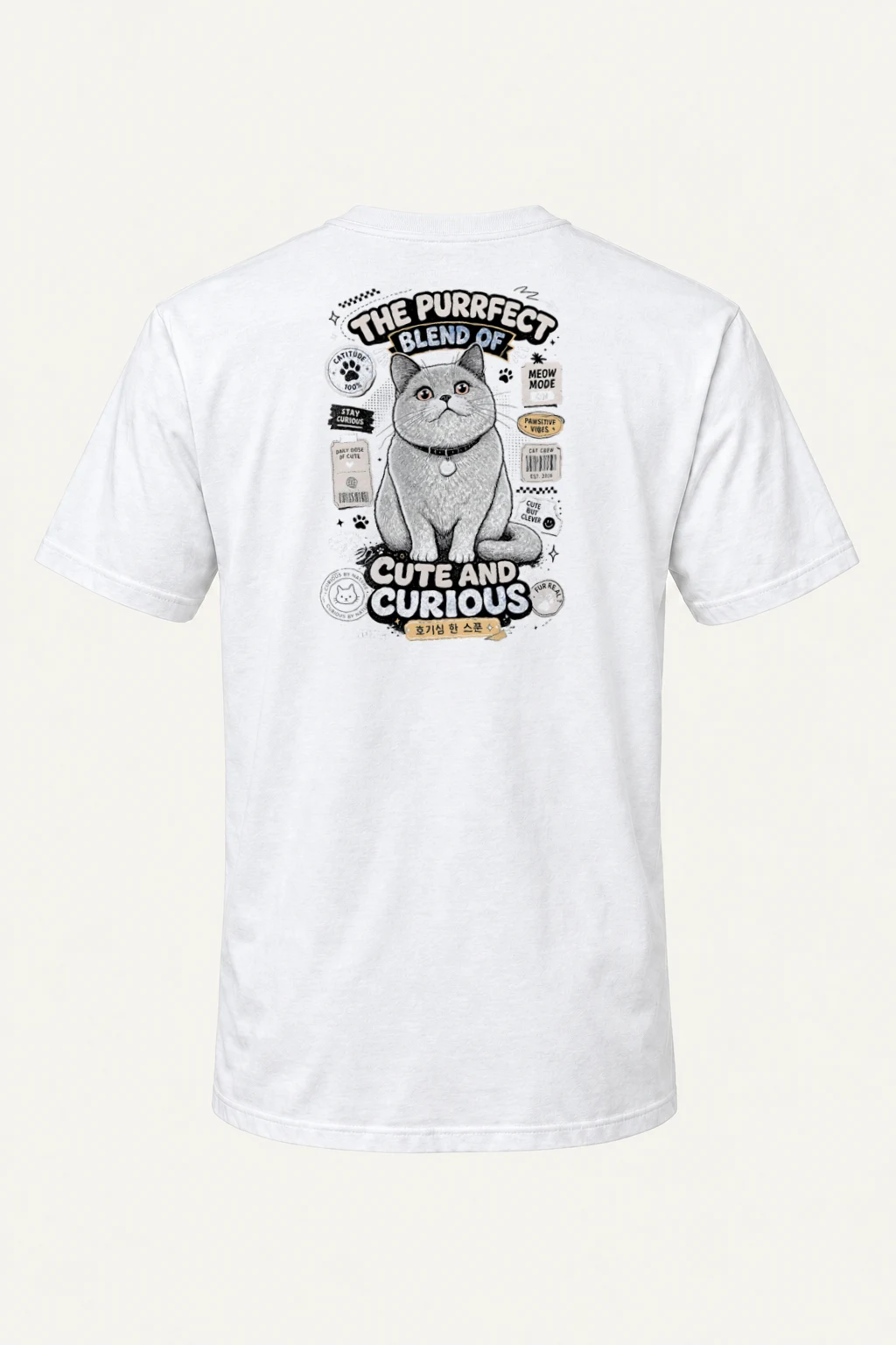 "Cute And Curious" Heavyweight Unisex Crewneck T-shirt | Gildan 5000