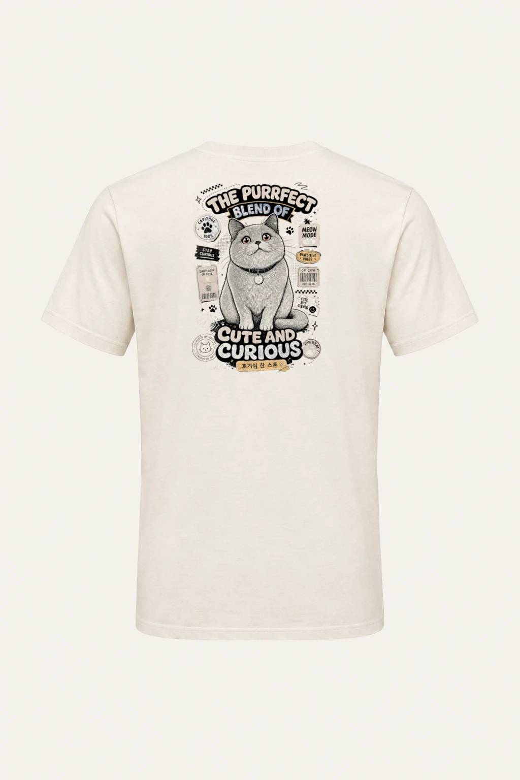 "Cute And Curious" Heavyweight Unisex Crewneck T-shirt | Gildan 5000