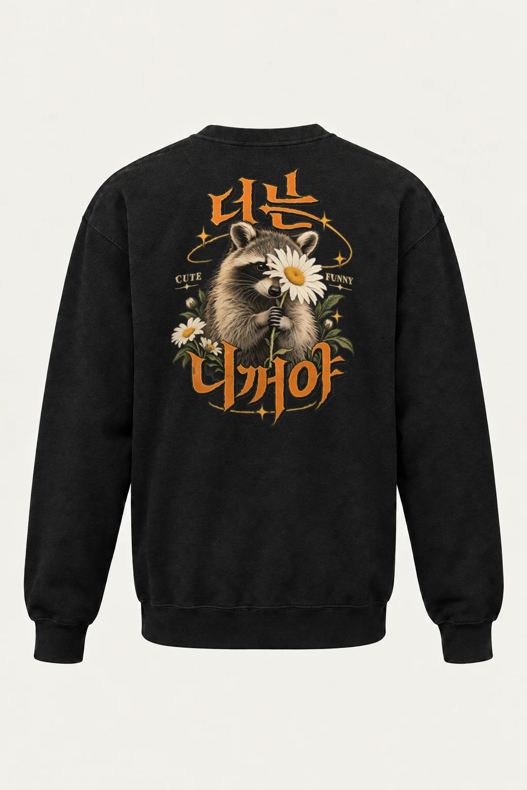 "Cute Funny Raccoon" Heavy Blend Unisex Crewneck Sweatshirt | Gildan 18000