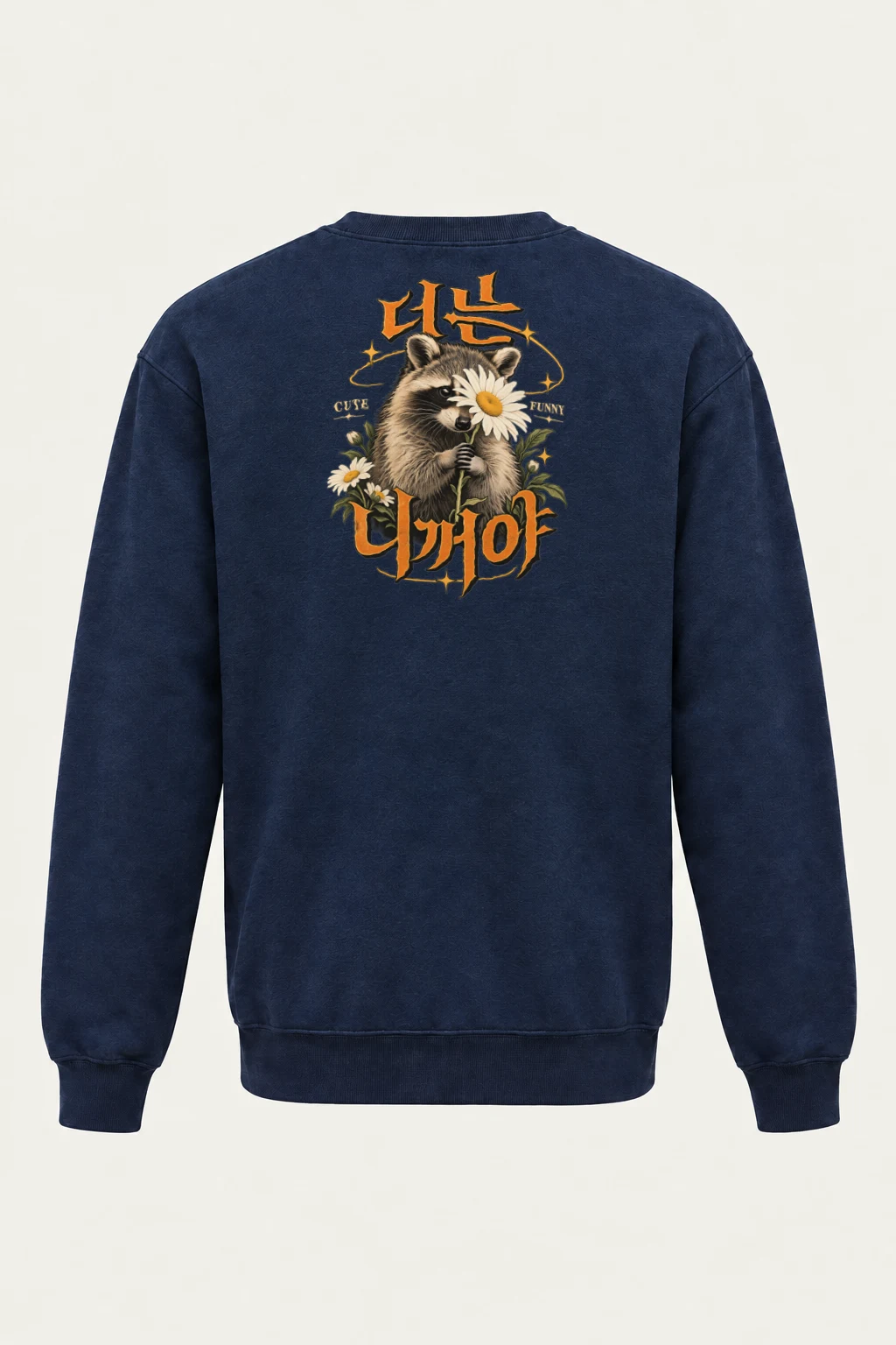 "Cute Funny Raccoon" Heavy Blend Unisex Crewneck Sweatshirt | Gildan 18000