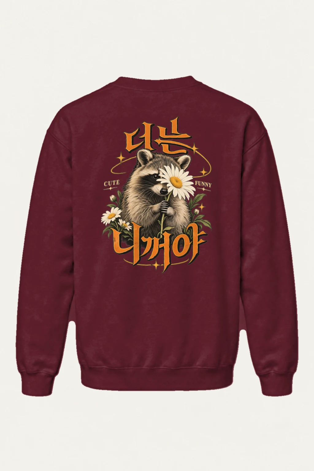 "Cute Funny Raccoon" Heavy Blend Unisex Crewneck Sweatshirt | Gildan 18000